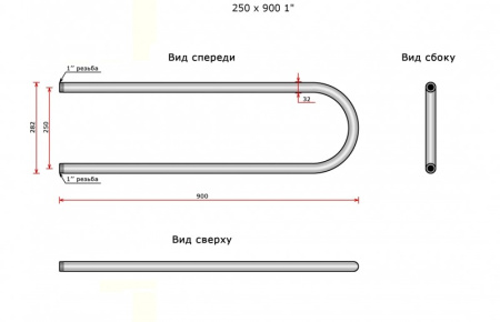 Полотенцесушитель Ростела Ду-25 U-образный 25x90 см Полотенцесушитель Ростела Ду-25 U-образный 25x90 см